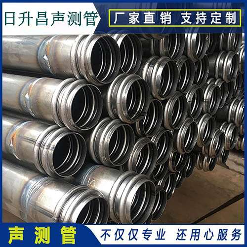石龙声测管的性能试验项目、取样数量及方法