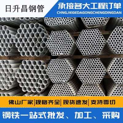 石龙声测管桩基现场检测技术规定