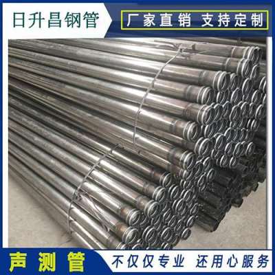 石龙声测管理论重量计算
