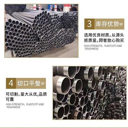 石龙声测管用于灌浆和工程施工的注意事项