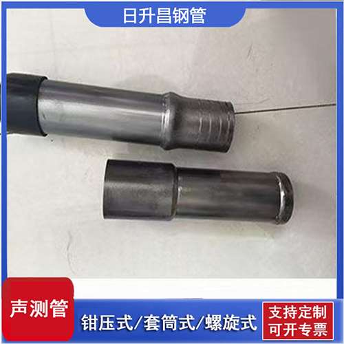 石龙声测管检测前准备工作有哪些