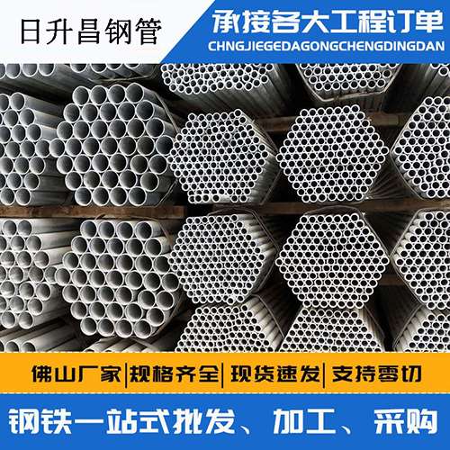 石龙声测管的性能检测试验