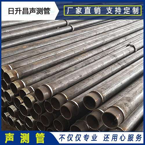 石龙声测管外观质量有哪些要求?